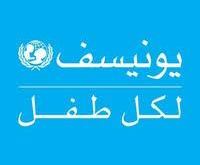 unicef